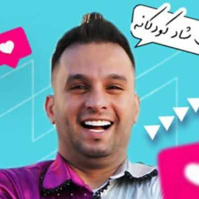 الیاس دانیالی
